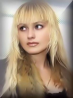 Russian Women Marriage